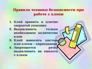 Что может случиться с клеем для обоев в закрытой упаковке?