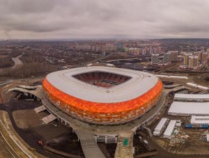 Нужен ли маленькому городу большой стадион? Зачем?