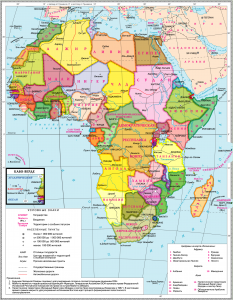 В странах Африки есть слово "дама"? Почему да или нет?