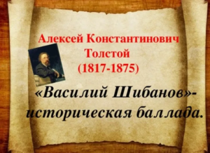 Толстой "Правда всего дороже", какая главная мысль, мораль? Чему учит?