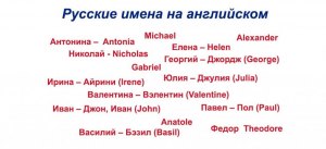 В других языках есть ли возвышенный аналог слова "женщина"?