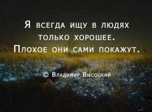 Кто автор фразы "То, что нас не убивает, делает нас калекой"?