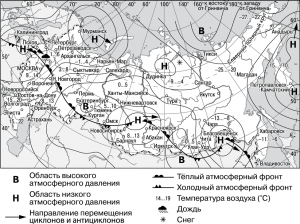 ОГЭ География, Какой из перечисленных городов - столица государства?