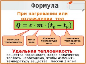 ОГЭ математика. Чему равна будет температура вещества через 9 минут (см)?