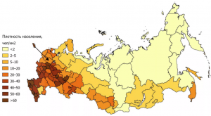 ОГЭ Гео-ия, В каких регионах России средняя плотность населения наибольшая?