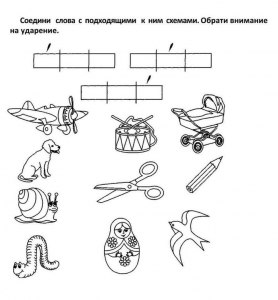 Как подобрать пару к каждому фразеологизму: ума палата, дать дуба (см)?