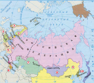 Как подготовить сообщение об одной из стран-соседей России?