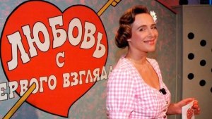 Волкова "Всем выйти из кадра!", какие есть незнакомые, непонятные слова?