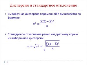 Как найти математич. ожидание и стандартное отклонение частоты ответа "да"?