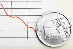 Как решить: Изначально курс рубля держался на уровне 80 рублей за 1 доллар?