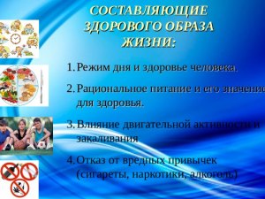 Можно ли сказать "в силу слабого (контроля, здоровья, развития)"? Почему?