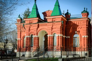 Как называется волгоградский музей, посвящённый наследию немцев-колонистов?