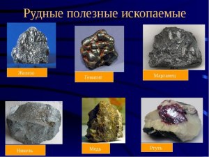 Чем богата Бурятия? Какие полезные ископаемые добывают в Бурятии?