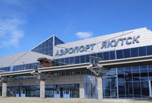 Как решить задачу про пассажиропоток аэропорта Хворостовского в 2018 году?