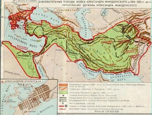 Как составить план похода на восток Александра Македонского?