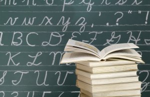 Теряется ли врожденная грамотность при изучении других языков?