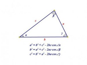 2 стороны треугольника 3 и 4. Как найти произведение 3-й стороны и медианы?