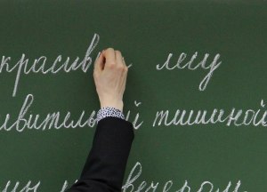Русский язык настолько беден, что без мата сложно выразить мысли или ?(см)