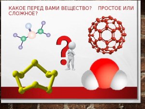 В каких высказываниях говорится о кобальте, как о химическом элементе?