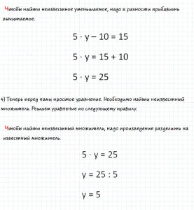 Как решить уравнение −9x2 + 11x − 2 = 0?