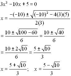 Как найти корень уравнения 5^(х-7)=1/125?