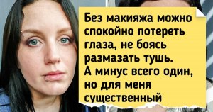 Я болела вышла поучилась неделю заработала 2 оценки 4 и 1 балл 2,67 это 3?