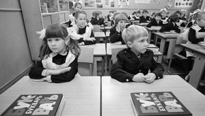 Почему в советских школах дети из 3 класса переходили не в 4,а в 5 класс?