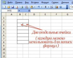 Как разделить изображения на две группы: А. Экскаватор, Б. Сплав (рис.)?