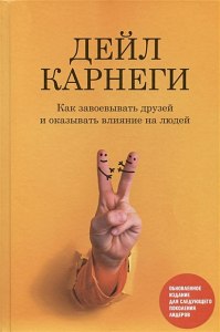 Как решить: Четверо друзей на 5 дней отправились в дом отдыха в пригороде?