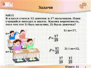 Какова вероятность, что лампочка, отправленная на переработку, исправна?