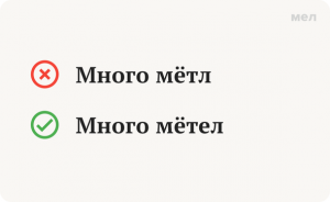 Как образовать единственное число от слова "Оладьи"?