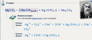 Как посчитать сумму коэффициентов в реакции Fe₂O₃ → Fe₃O₄ + O​₂ и других?