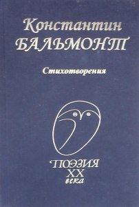 Как решить: Олег задумал трёхзначное натуральное число n и посчитал сумму?