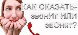 Как выбираются авторы для проекта "Тотальный диктант"?