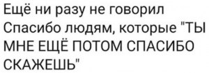 Верно ли построено утверждение: "Последняя половина декабря ..."? Почему?