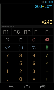 Как на обычном калькуляторе набрать время - 10 часов и 50 минут?