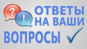 Где есть бесплатные ответы по огэ на математику 3-го сентября на 66 регион?