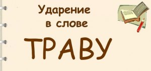 Почему бабушка все-таки купила «пряник конем» внуку, который её обманул?