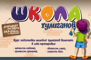 Как правильно поставить ударение - всез вОзрастов или всех возрастОв?