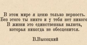 В чём разница между понятиями: насущное и наболевшее?