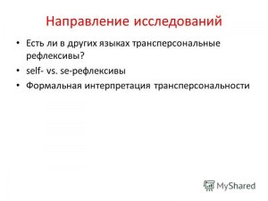 Есть ли в других языках аналог русского "от сумы и от тюрьмы не зарекайся"?