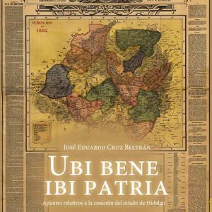 Ubi bene ibi patria - как переводится, что значит, какой смысл выражения?