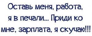 Какие предложения составить со словом "Атлантида"?