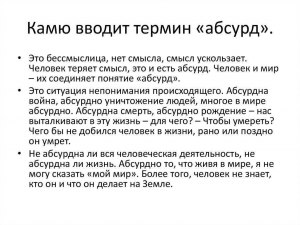 Как найти сумму кубов (x³ + y³), если (x + y) = 3 и (x² + y²) = 5?