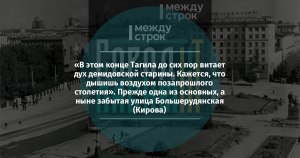 Считаете ли вы, что дух Просвещения до сих пор несет Запад?