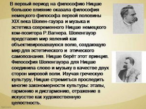 Какие существительные подобрать к слову "официальный"?