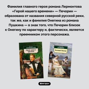 Какие синонимы и антонимы к слову "остаться" (оставаться)? Как (см.)?