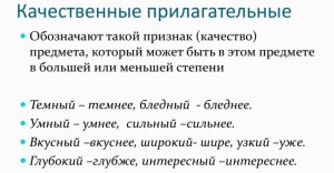 Какие прилагательные подобрать к слову "плантация"?