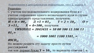 Как решить эту задачу (Что &gt;: 1001^1001+999^999 или 1001^999+999^1001)?