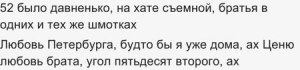 Что означает на молодежном сленге "дос"?